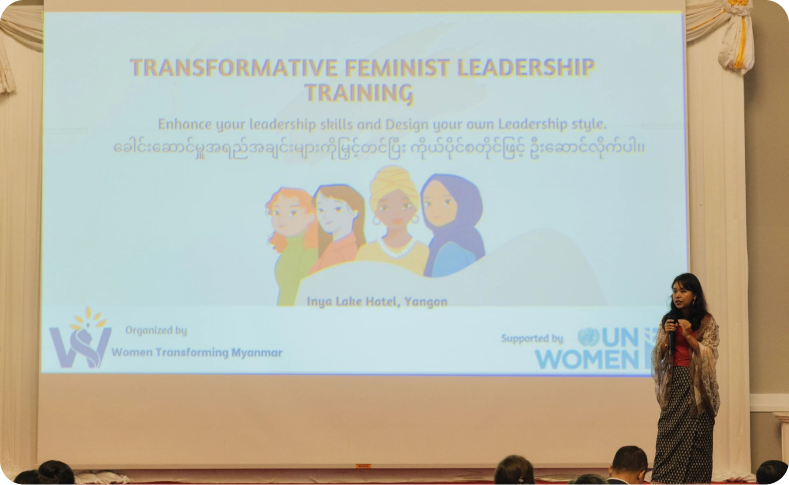 Transformative Feminist Leadership Program Offline